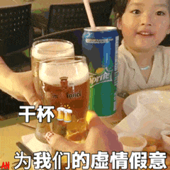 示例图片
